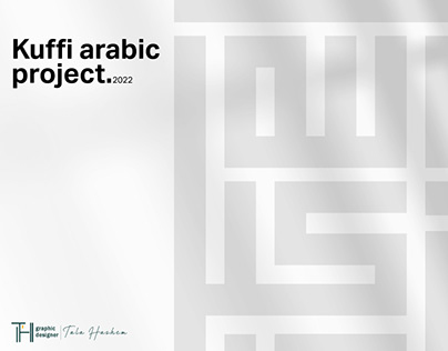 Kuffi arabic project