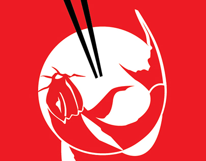 The logotype for the Japanese restaurant