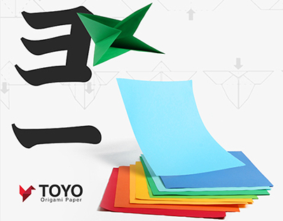 Toyo Origami Papers : Product Photography