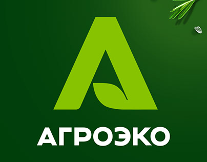 Development of corporate identity for "Agroeco"