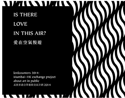 [en]counters 2014: Is There Love in This Air?