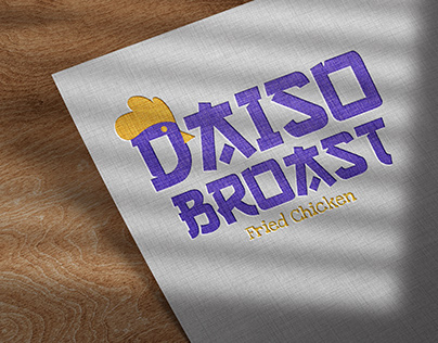 لوجو مطعم daiso broast