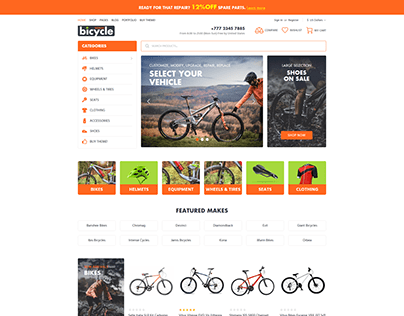 Bicycle Store Shopify