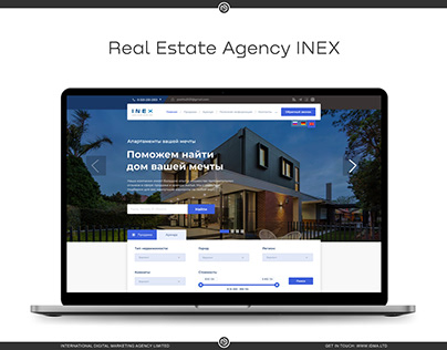 Real Estate Agency INEX
