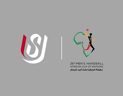 2024African Men's Handball Championship X Sports United
