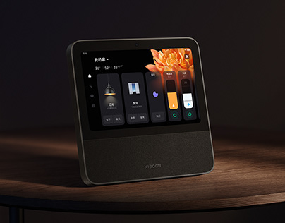 Xiaomi Smart Home Screen 8 Pro
