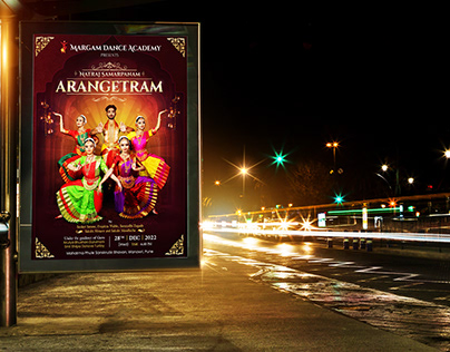 Bharatanatyam Arangetram | Invitation