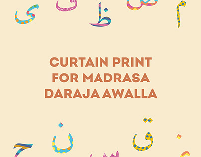 Curtain Print for Madrasa