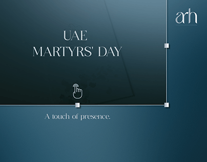 UAE Martyrs' day Poster