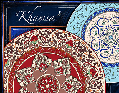 “Khamsa” Decorative Hand Made Plate Designs