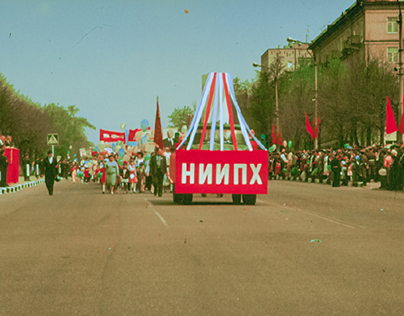 Moskau 1989 in ORWO COLOR