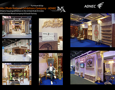 Abu Dhabi National Exhibitions Company - ADNEC