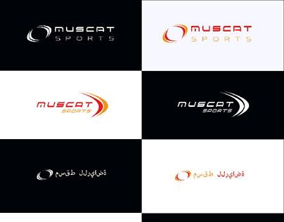 Muscat Sports Logo Design Concept