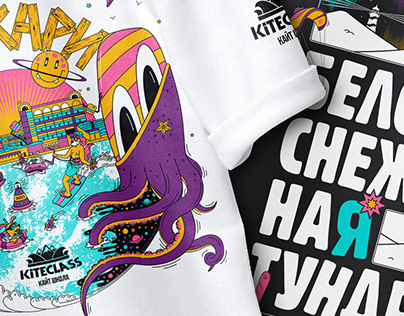 KITECLASS - T-Shirt Prints - Kite Surfing & Snowkiting