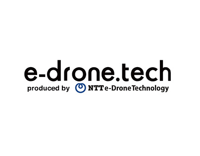 株式会社NTT e-Drone Technology web用ロゴ作成