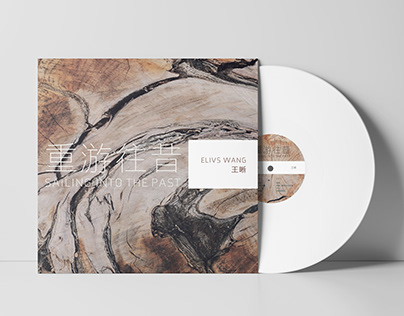ELVIS WANG RECORD REDESIGN