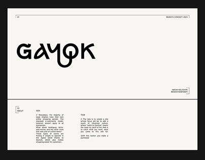 GACHOK I website and brand identity