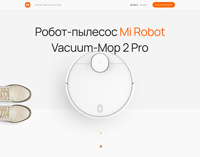 Web site Mi Robot