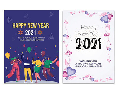 NEW YEAR FLYER | NEW YEAR PARTY INVITATION CARD