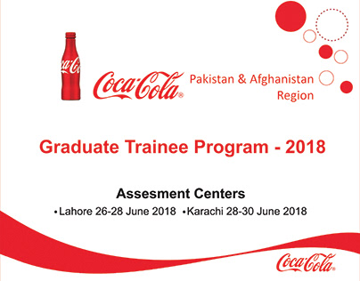 coke graduate trainee program 2018 artwork