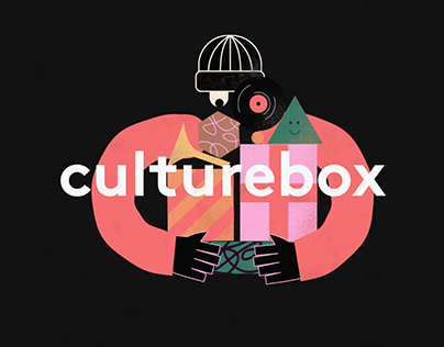 Culturebox célèbre les fêtes de fin d'année