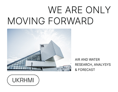 UKRHMI Corporate Website