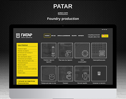 Website design and functionality for Patar company