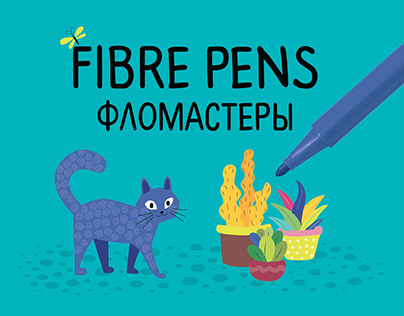 Cats and Cactuses: fibre pens packaging design