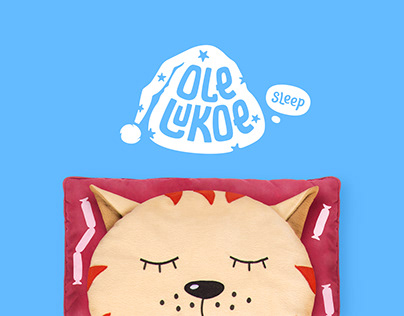 Ole Lukoe Sleep - детские спальники