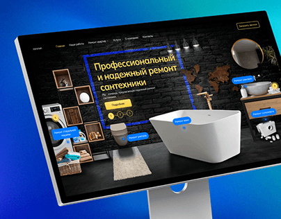 plumber - website & UX UI design