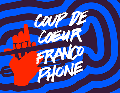 COUP DE COEUR FRANCOPHONE 2017