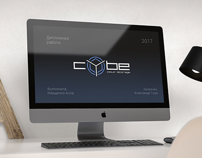 Corporate identity for CYBE