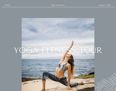 Landing page for yoga fitness tours