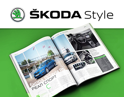 "Škoda Style" Magazine