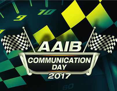 AAIB Event 2017.