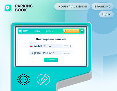 Parking book app