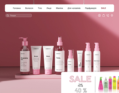 E-commerce/ online store cosmetics