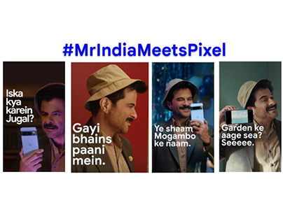 #MrIndiaMeetsPixel
