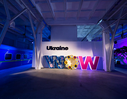 Interactive exhibition "Ukraine WOW"