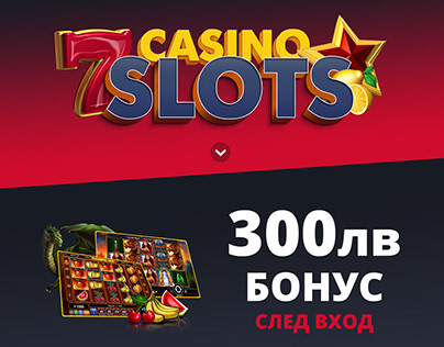 Casino Welcome bonus