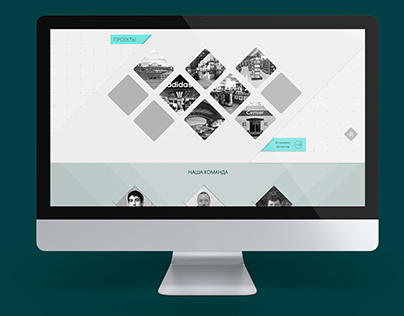 Web-site design for MIV-engineering company.