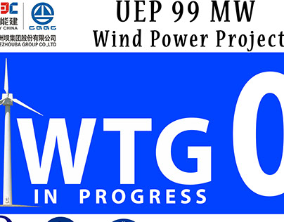 Wind Power Project