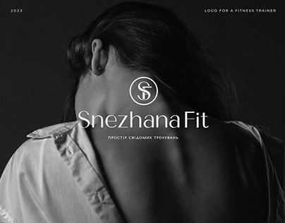SNEZHANA FIT | logo for a fitness trainer