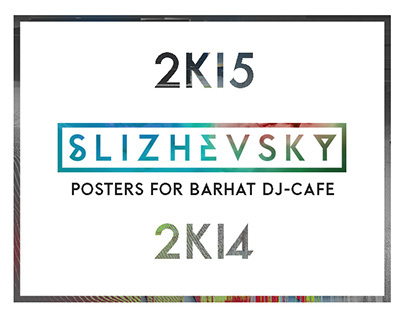 25 POSTERS for BARHAT