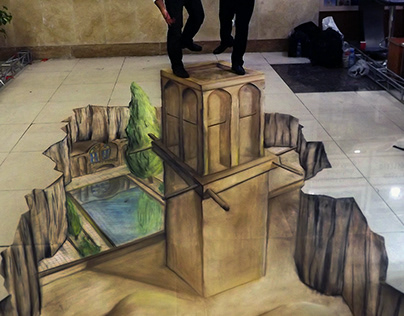 3D chalk Art, 2014
