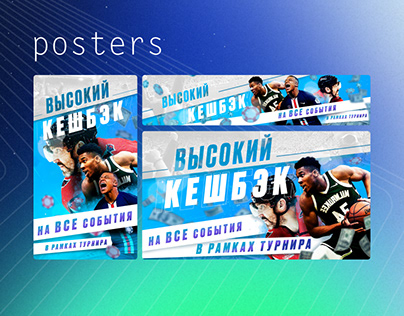 Some more sport banners (resize)