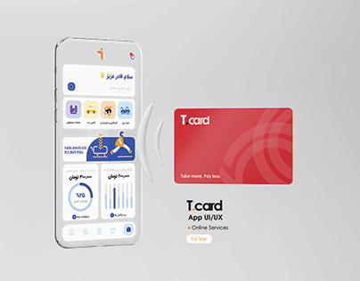 T.card App UI & Visual Design