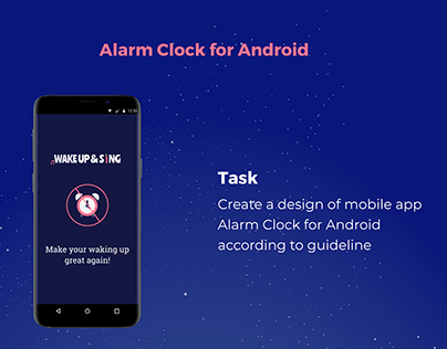 Karaoke Alarm Clock for Android