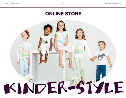 Online store Kinder style |UI/UX Design Concept