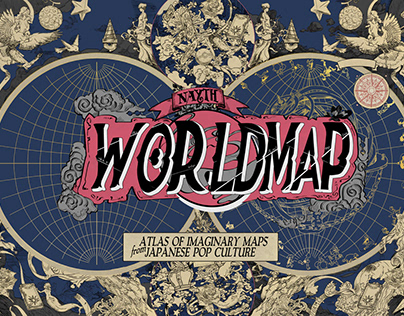 Atlas of imaginary maps from japanese pop culture